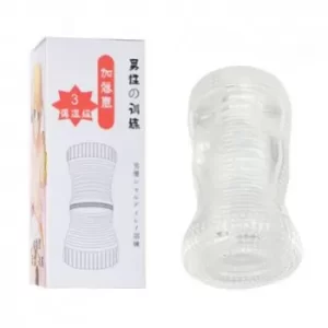 MASTURBATOR 3 - ER109742