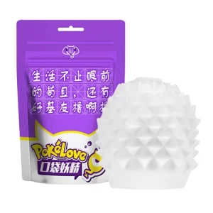 JELLY MASTURBATION EGG PURPLE JELL9136