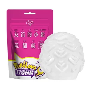 JELLY MASTURBATION EGG PINK JELL9597