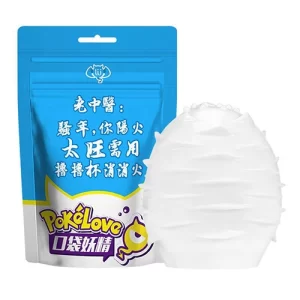 JELLY MASTURBATION EGG BLUE JELL9664